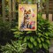 Edge Collections - 11.25" X 15.50" - Multicolor - Shiba Inu Birthday Flag - 1 Piece